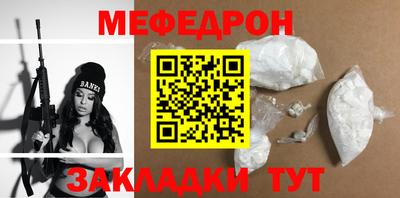 метадон Лесосибирск