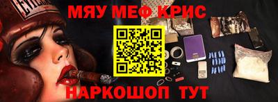 герыч Ликино-Дулёво