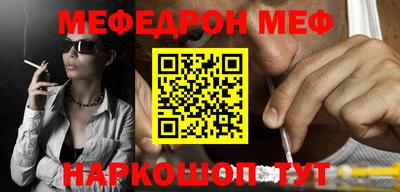 метадон Лесосибирск