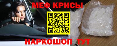 тгк Ливны