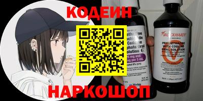 метадон Лесосибирск