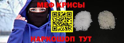 метадон Лесосибирск