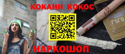 герыч Ликино-Дулёво