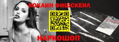 герыч Ликино-Дулёво