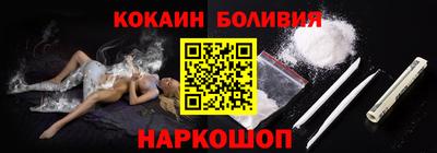 метадон Лесосибирск