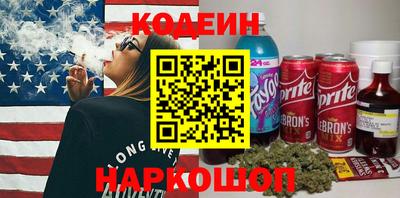 тгк Ливны