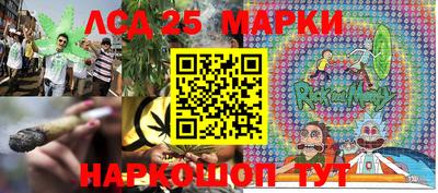 метадон Лесосибирск