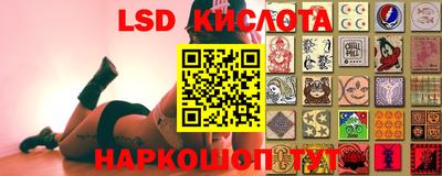 метадон Лесосибирск