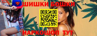 метадон Лесосибирск