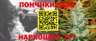 герыч Ликино-Дулёво