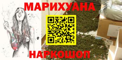метадон Лесосибирск