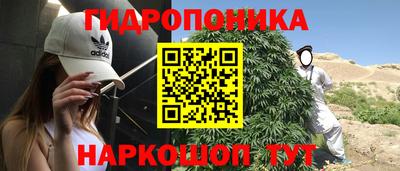 метадон Лесосибирск