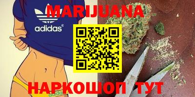 тгк Ливны