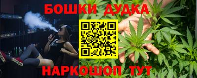 герыч Ликино-Дулёво