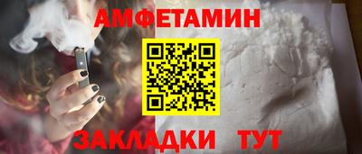 герыч Ликино-Дулёво