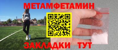 герыч Ликино-Дулёво