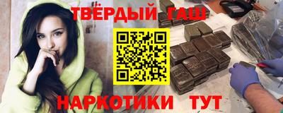 метадон Лесосибирск