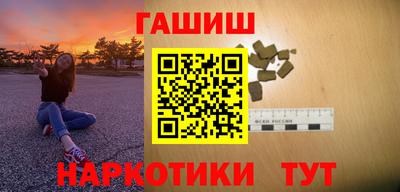 герыч Ликино-Дулёво