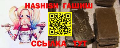тгк Ливны