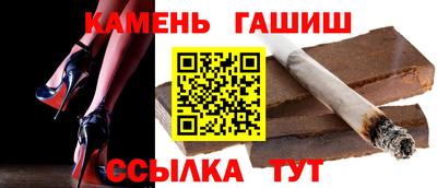 герыч Ликино-Дулёво