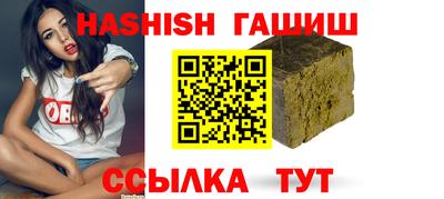 метадон Лесосибирск