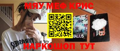 метадон Лесосибирск