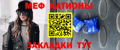 тгк Ливны