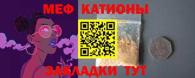 герыч Ликино-Дулёво