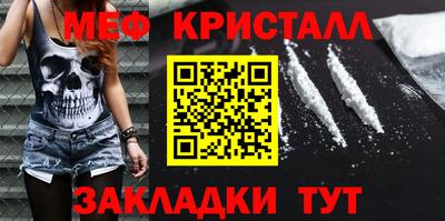 метадон Лесосибирск