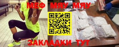 метадон Лесосибирск